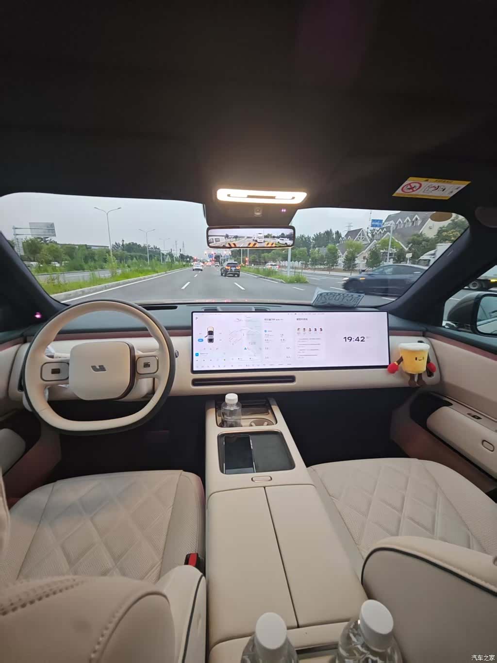 Li Auto L9, 2026 все фото