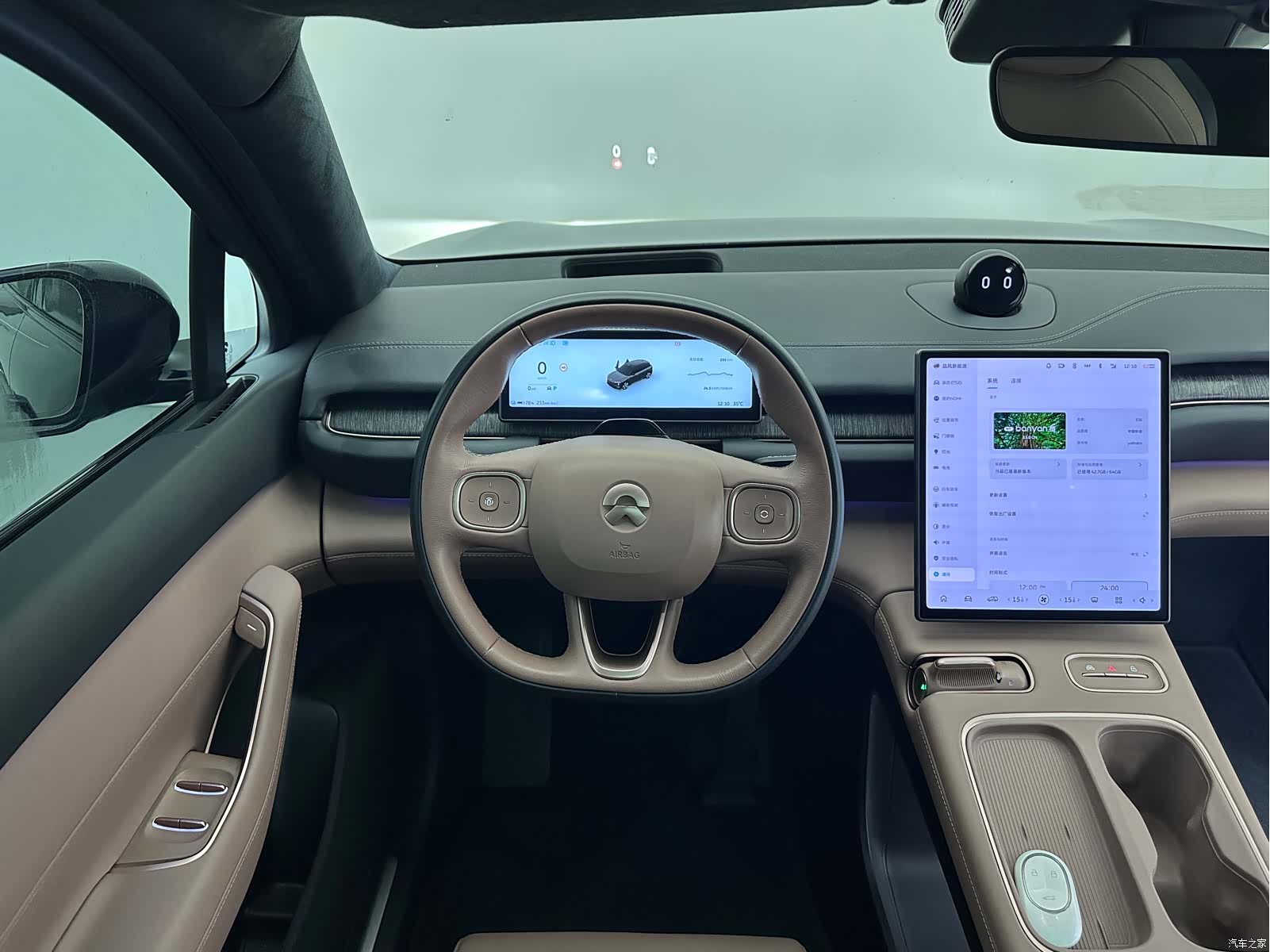 NIO ES6, 2024 16