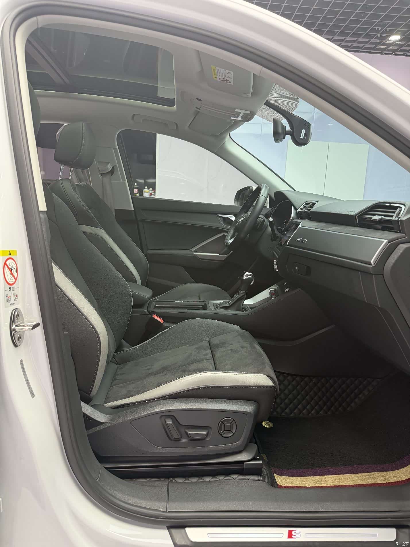 Audi Q3, 2022 17