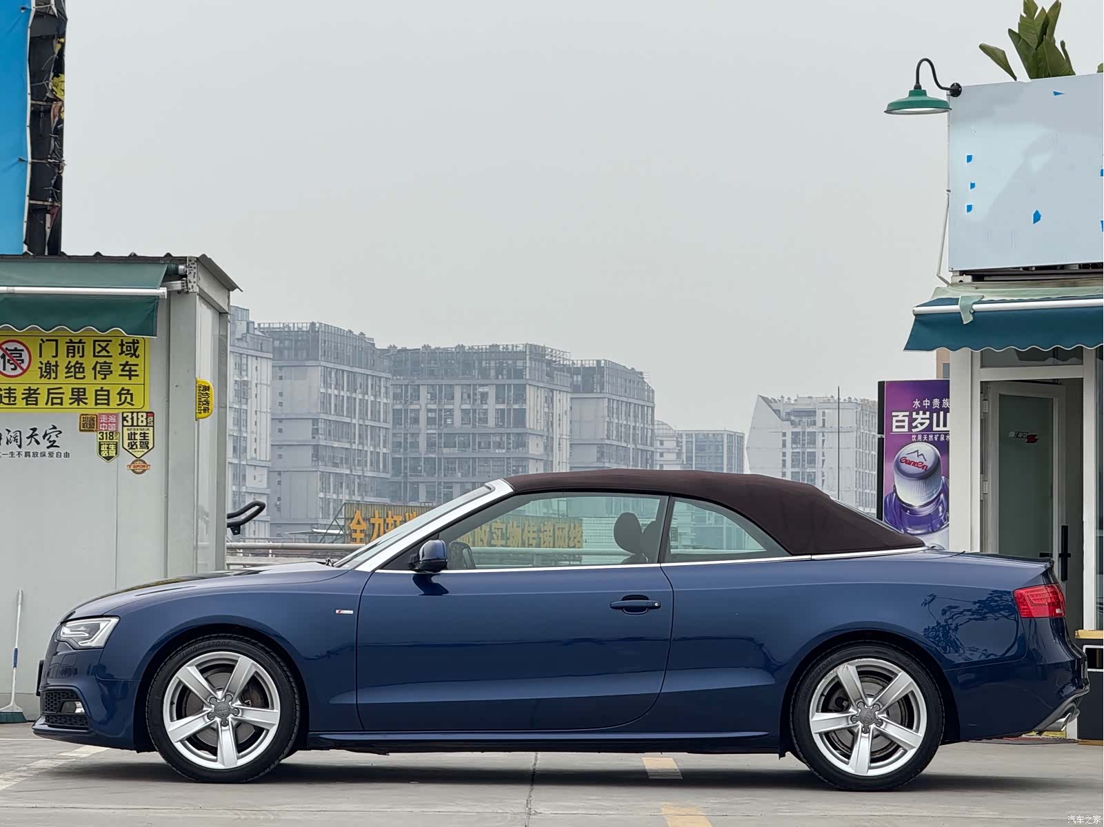 Audi A5, 2015 4