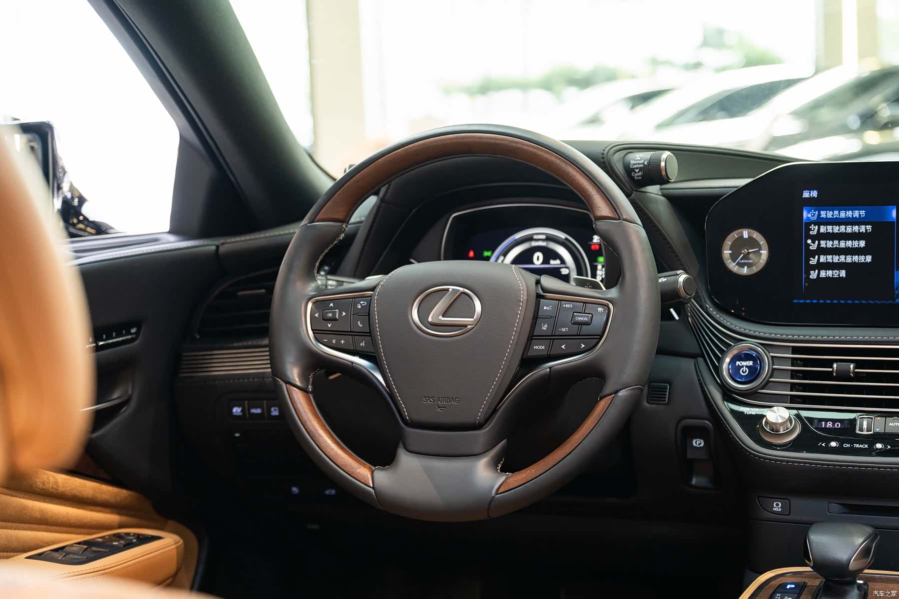 Lexus LS, 2022 14