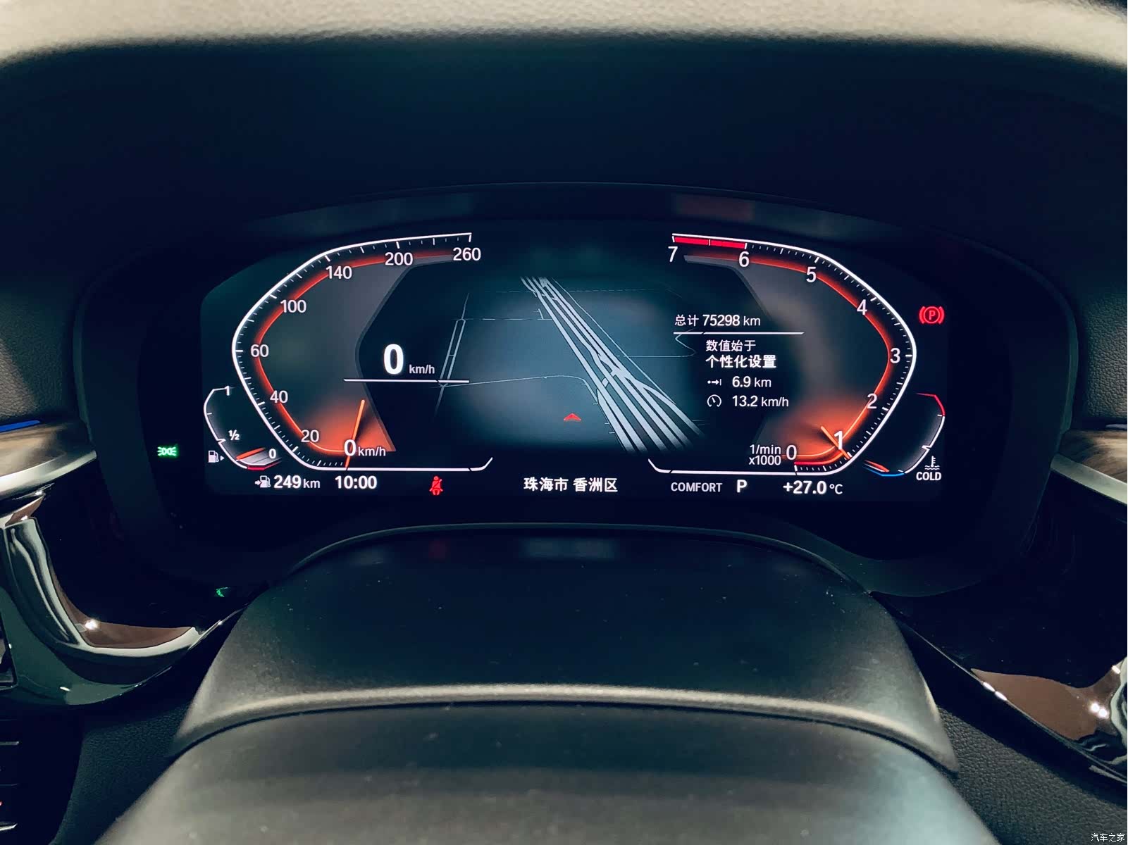BMW 6 Series GT, 2020 11