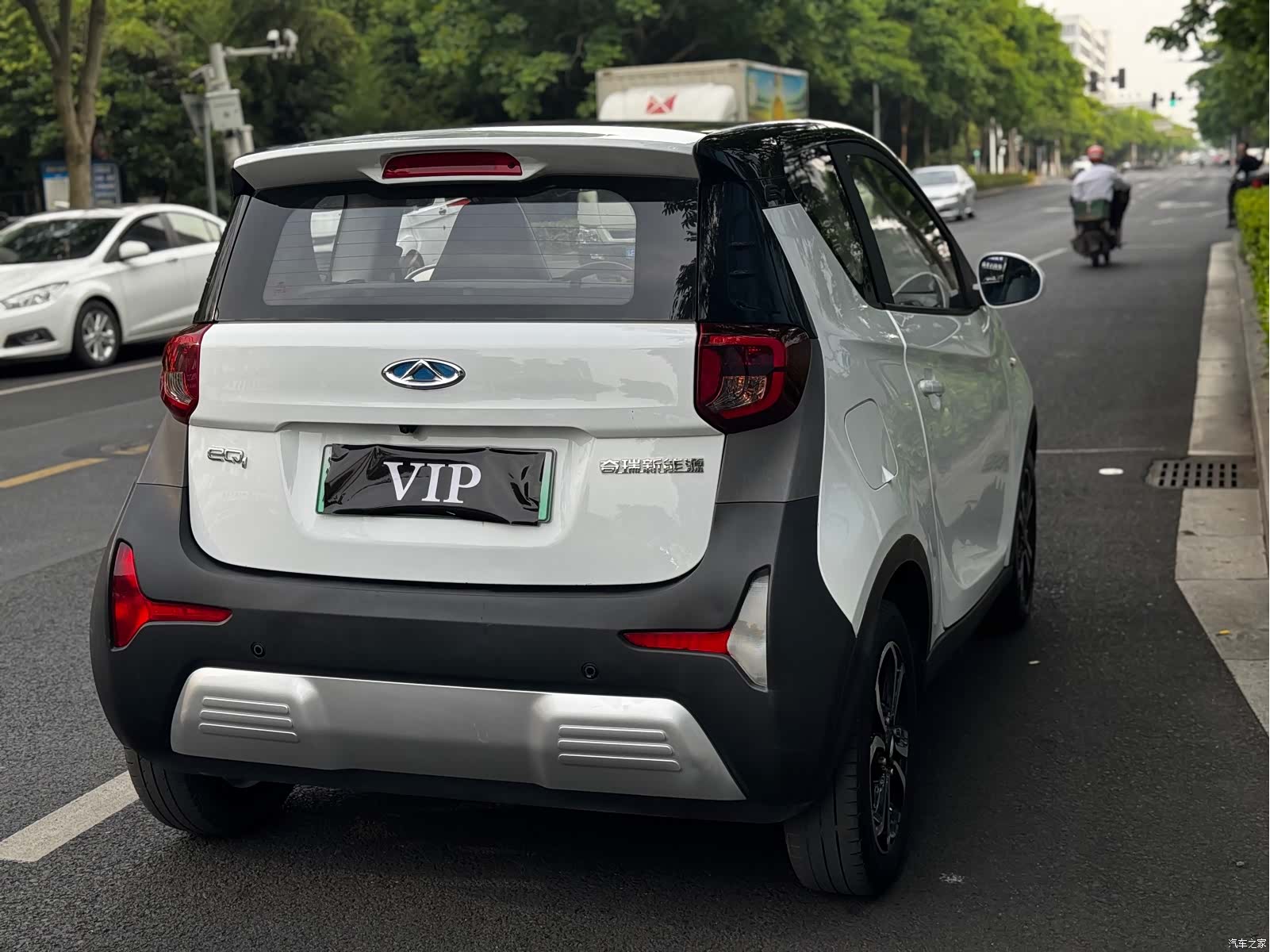 Chery 15, 2021 3