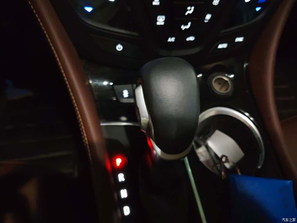 Buick Envision Plus, 2018 7