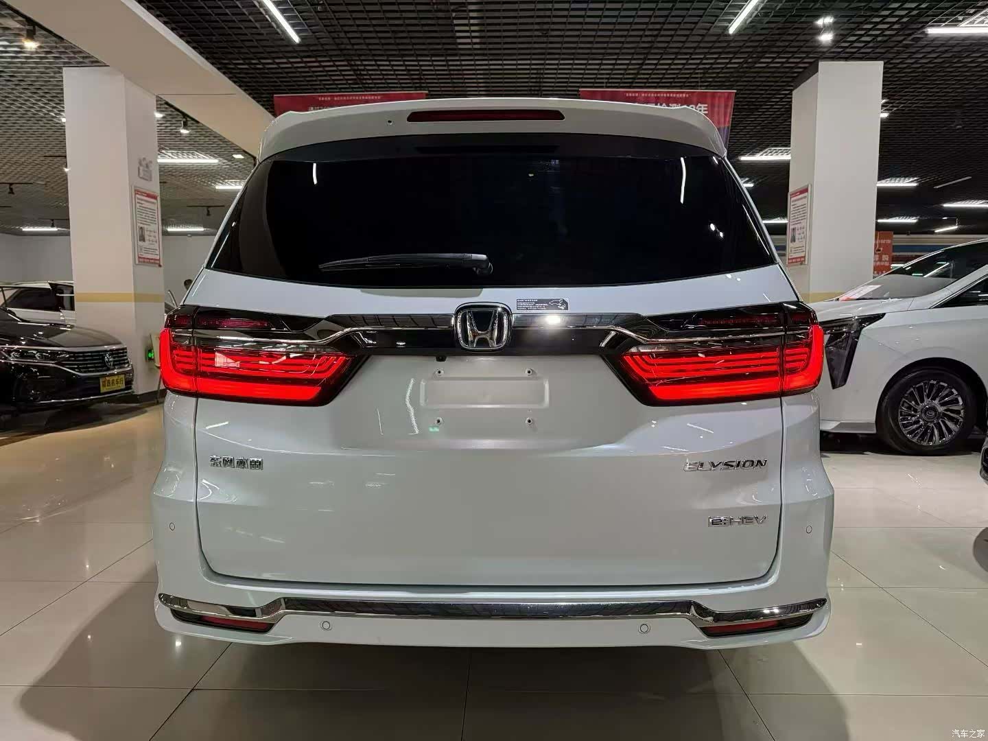 Honda Elysion, 2025 7