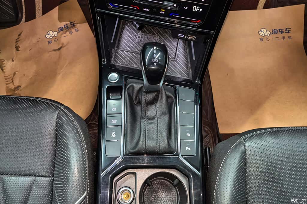 Volkswagen Passat, 2021 16