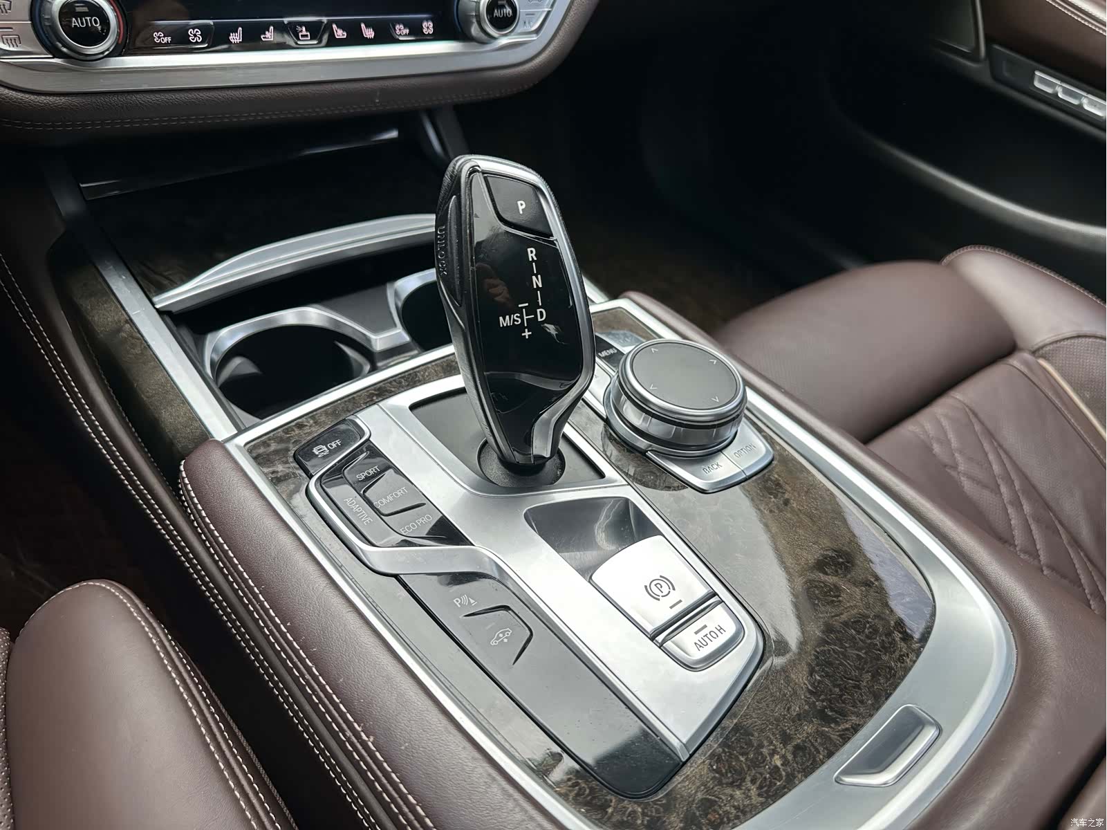 BMW 7 Series, 2017 10