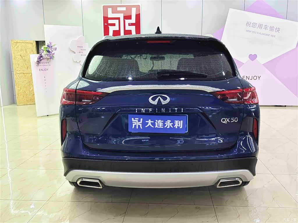 Infiniti QX50, 2023 все фото