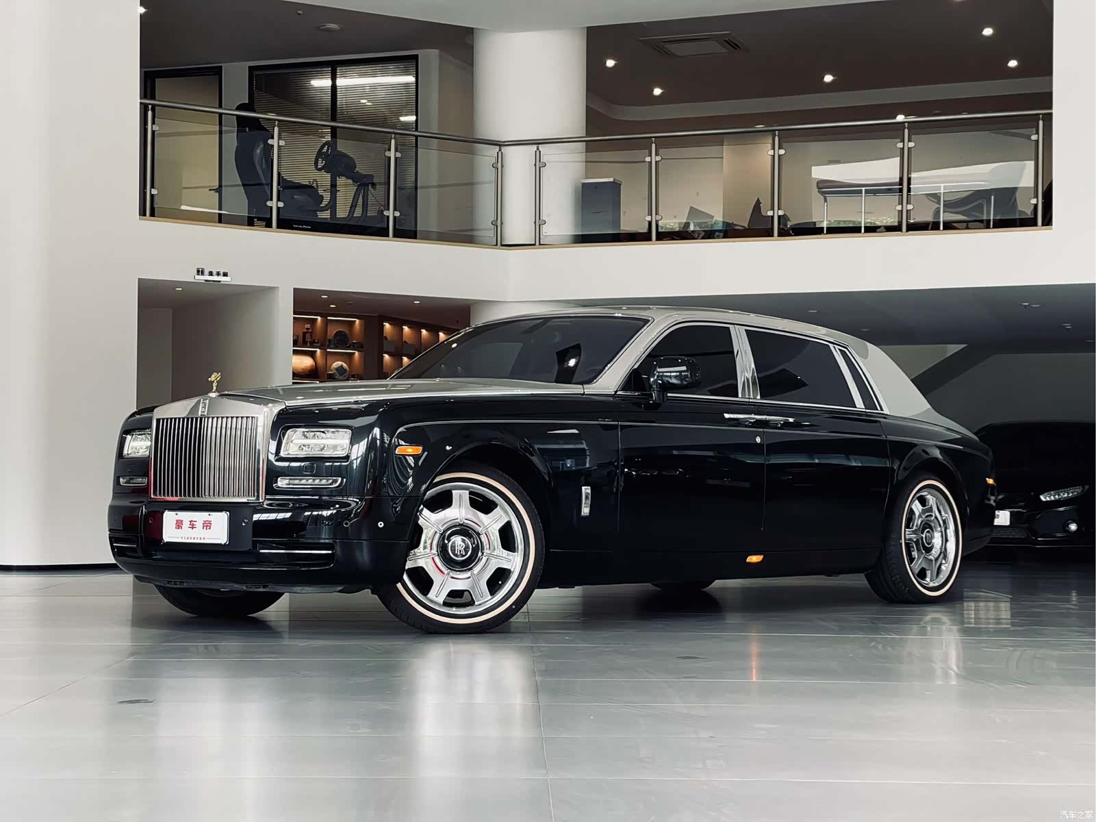 Rolls-Royce Phantom, 2014 1