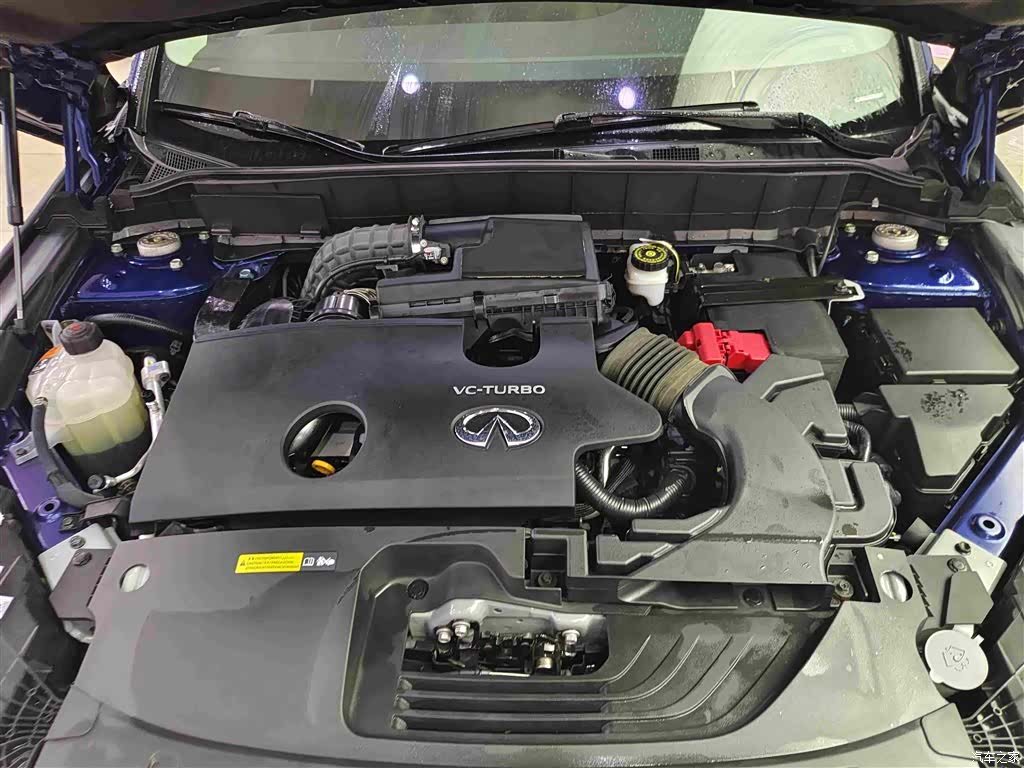 Infiniti QX50, 2023 16