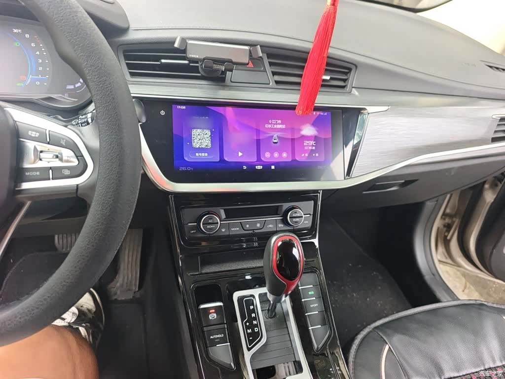 Geely Emgrand, 2020 6