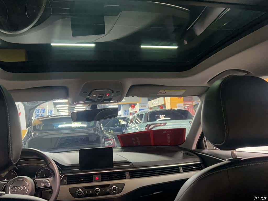 Audi A4L, 2019 13