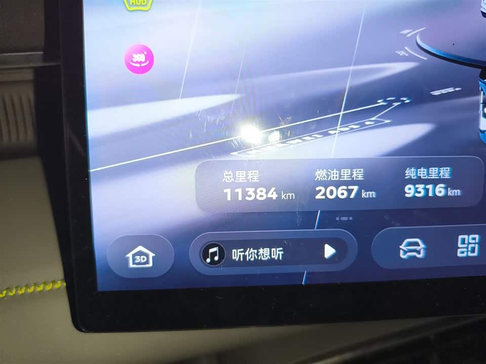 DEEPAL Dark blue S07