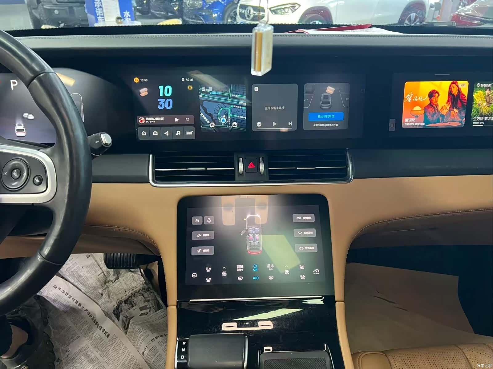 Li Auto ONE, 2021 10