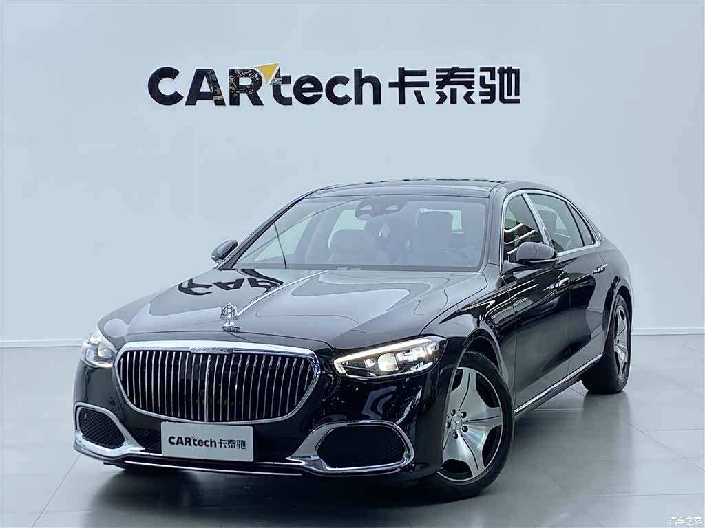 Maybach S-Class, 2022 39