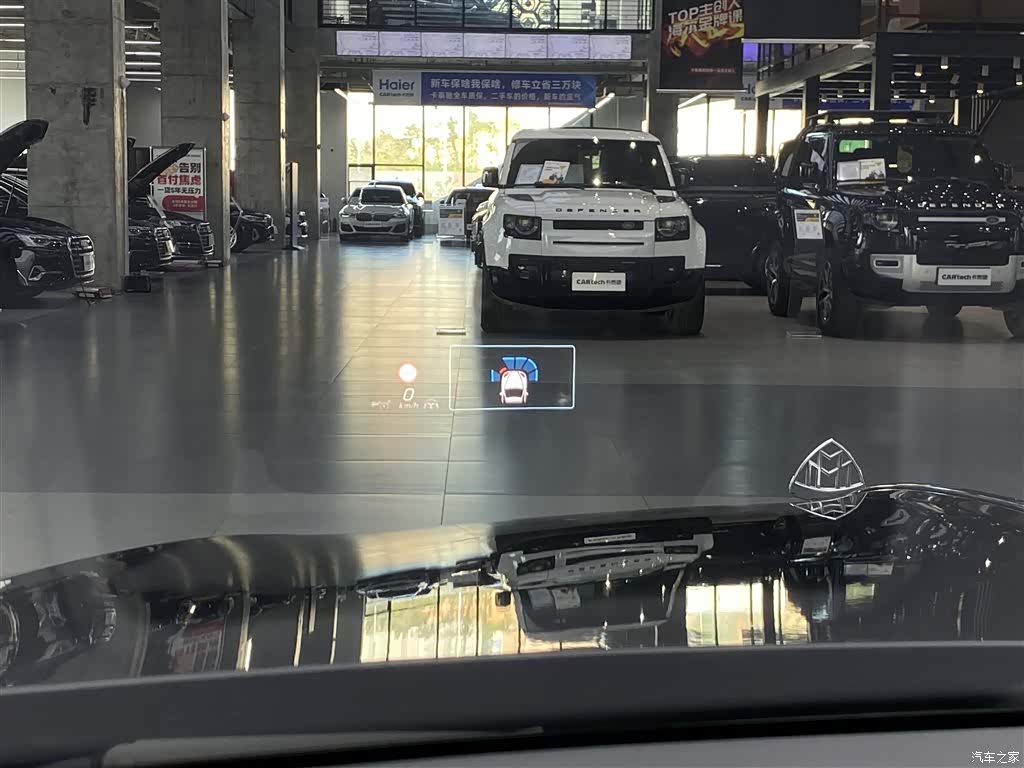 Maybach S-Class, 2022 27