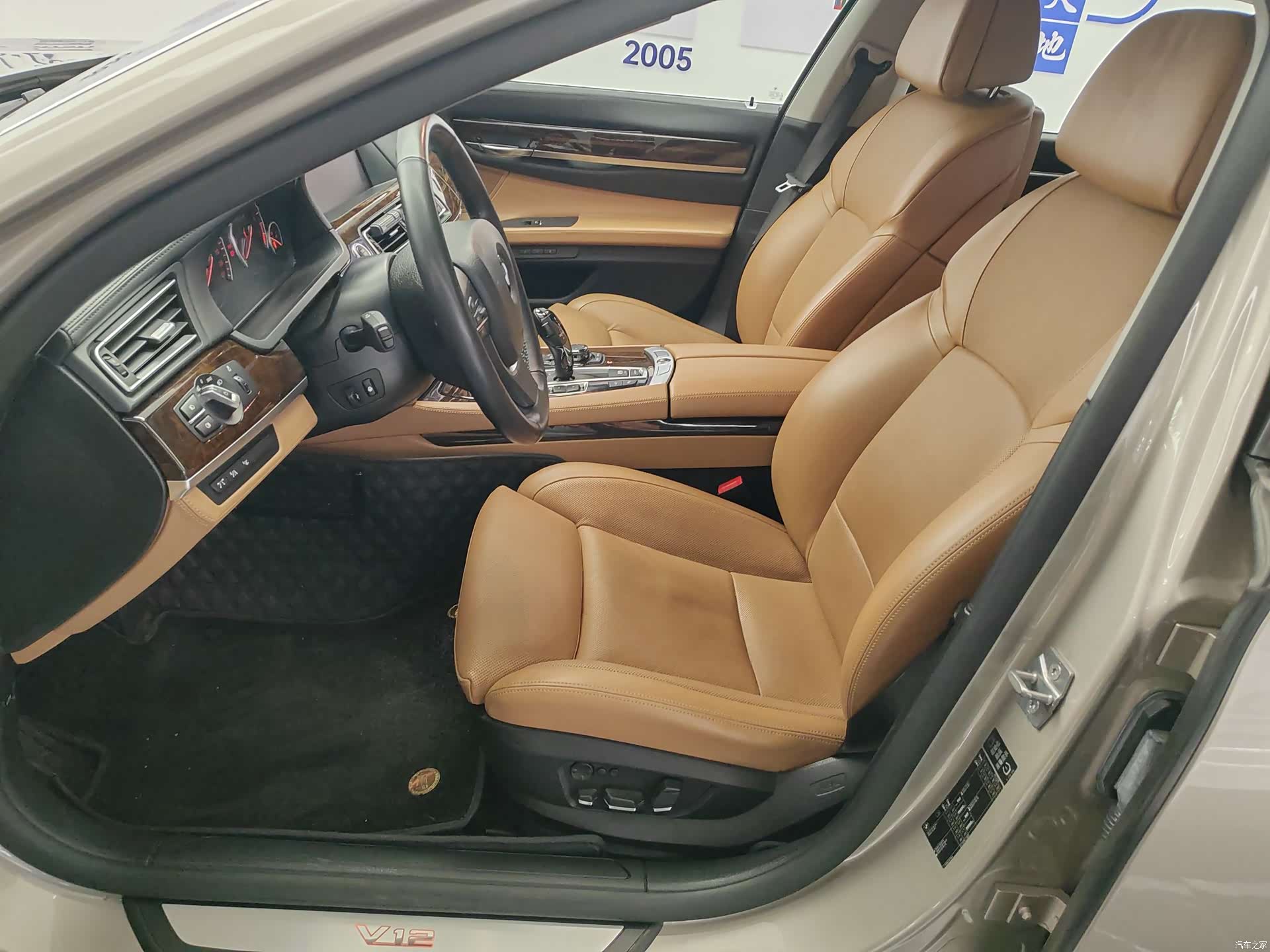 BMW 7 Series, 2012 11