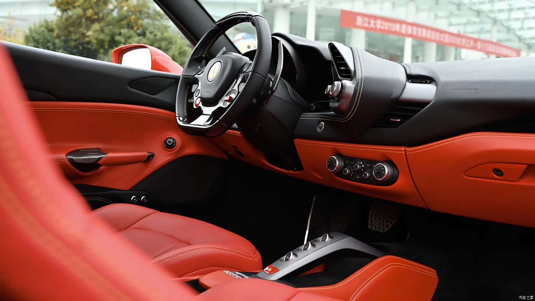 Ferrari 488, 2018 6