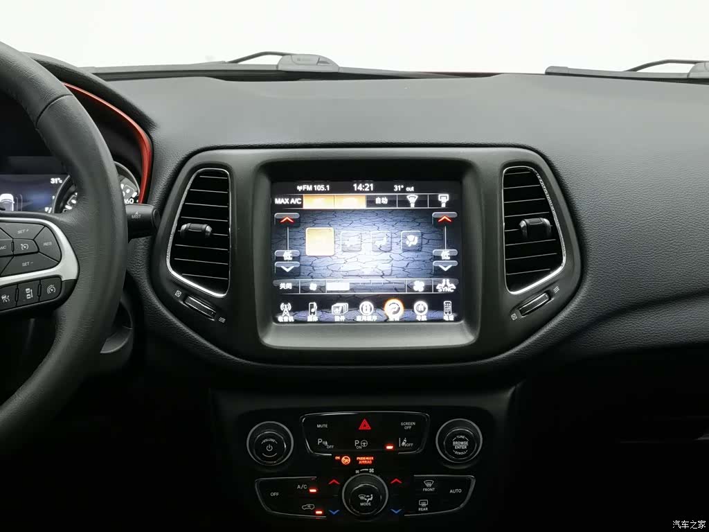 Jeep Compass, 2017 12