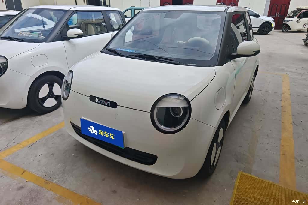 Changan Lumin, 2024 2