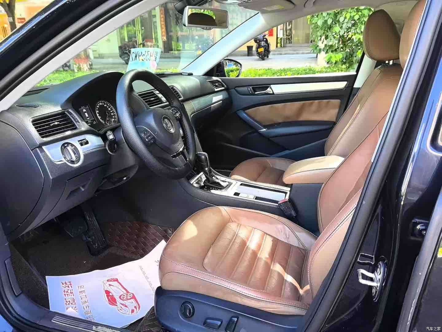 Volkswagen Passat, 2015 3