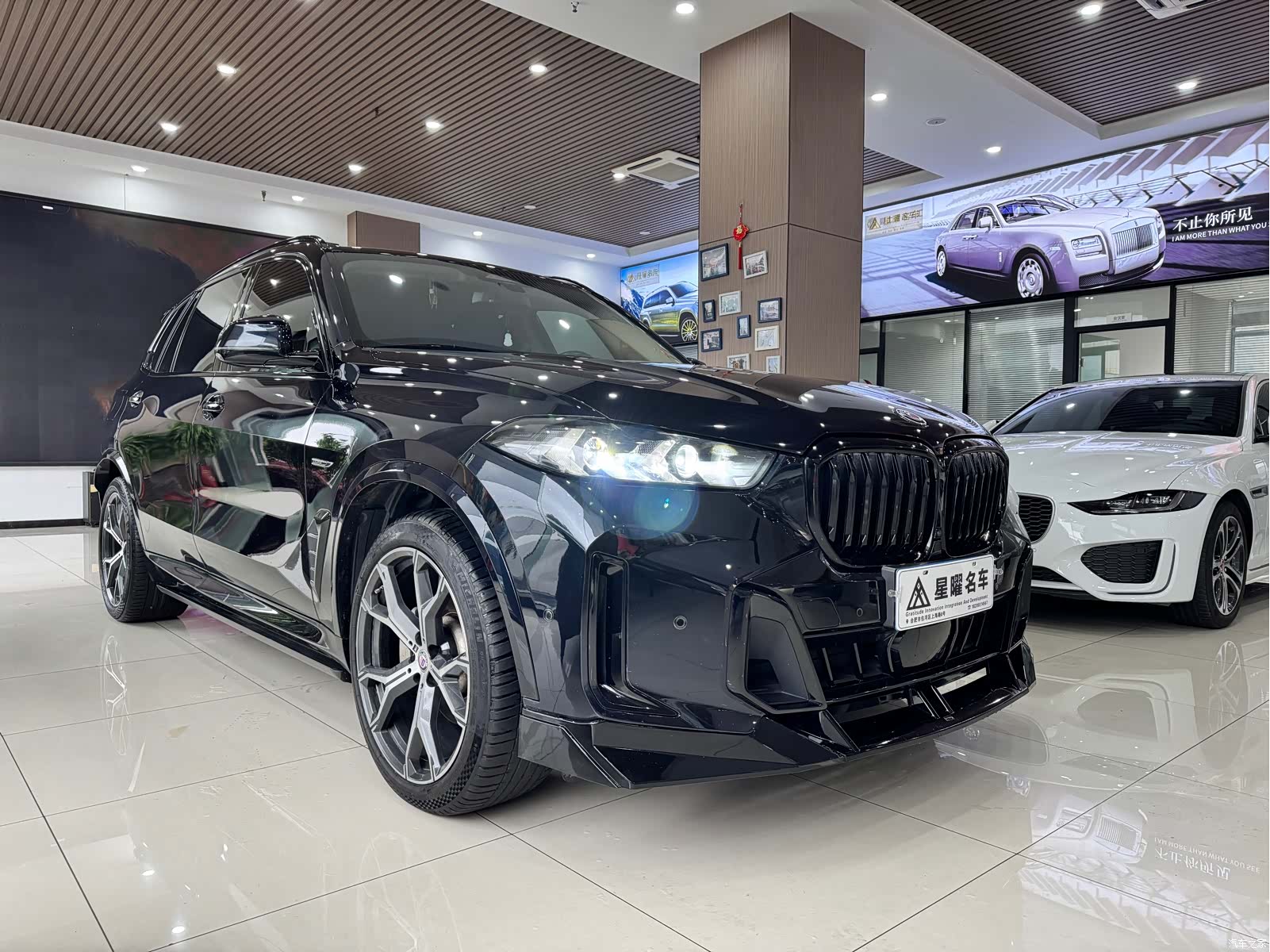 BMW X5, 2023 3