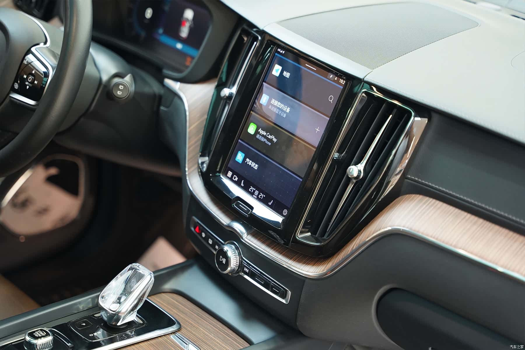 Volvo XC60, 2021 15
