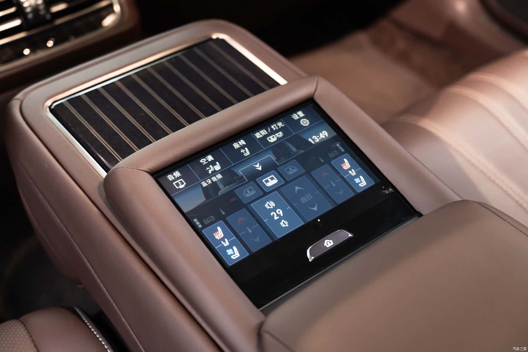 Lexus LS, 2020 19