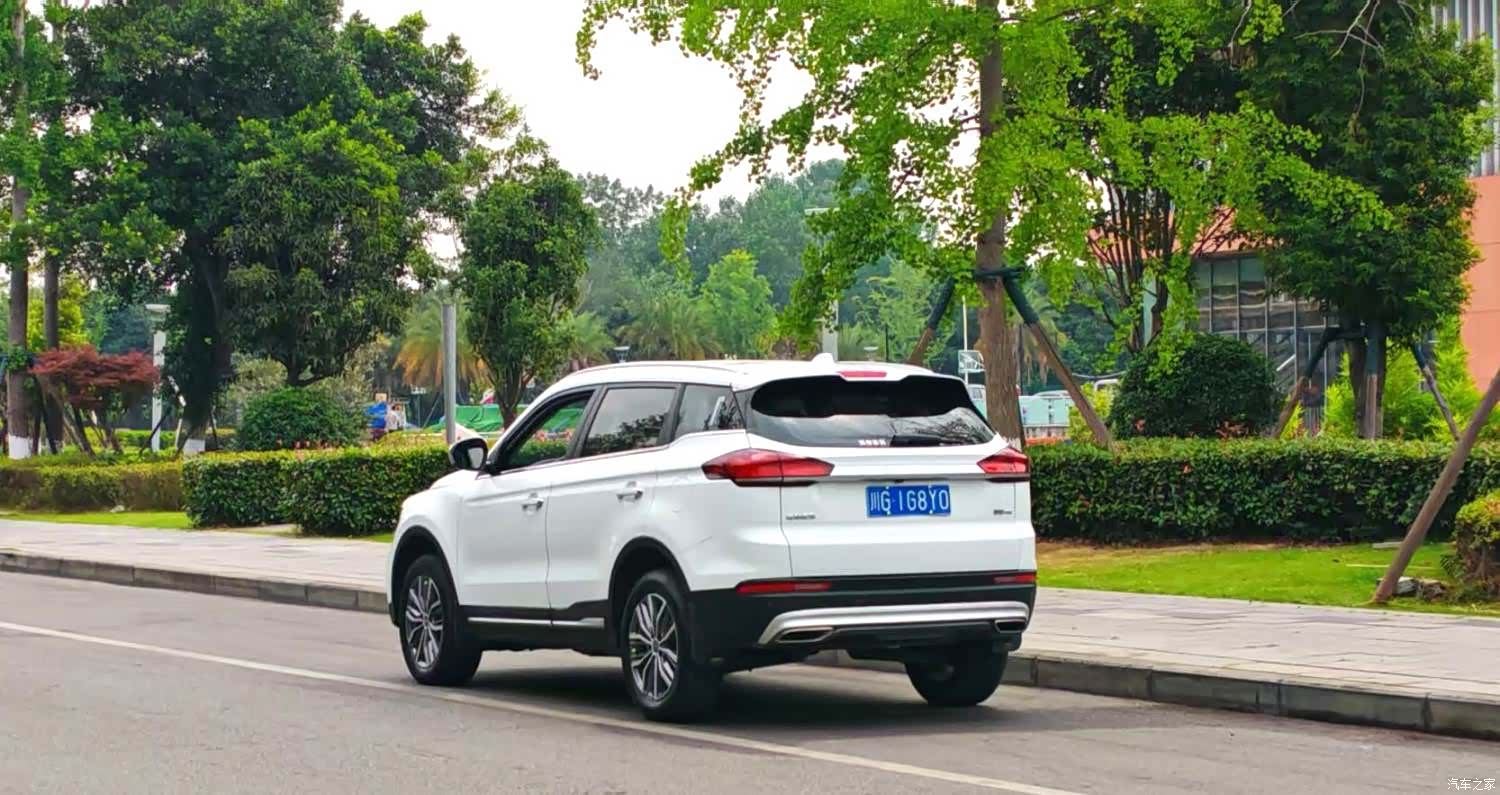 Geely Boyue, 2020 все фото
