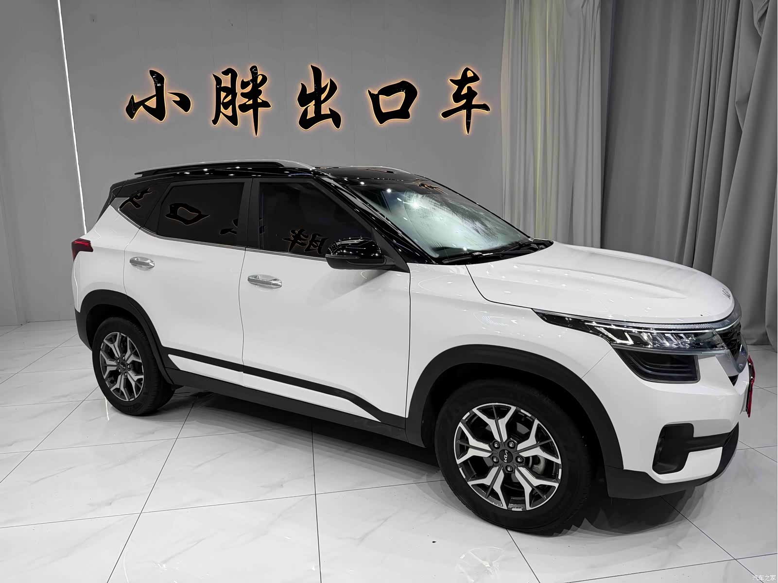 Kia KX3, 2022 3