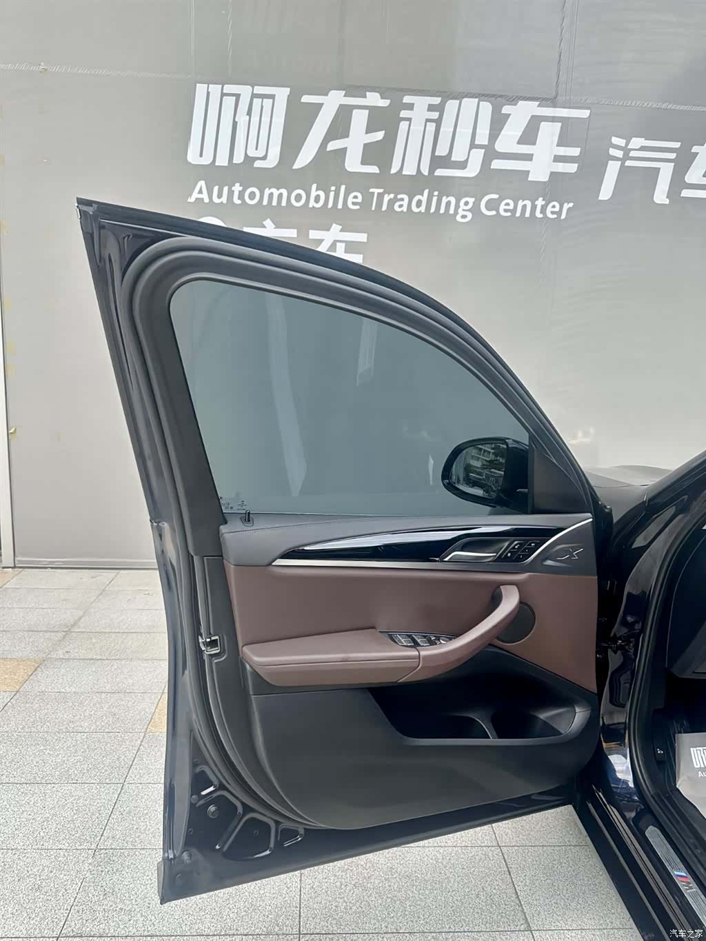 BMW X3, 2020 12