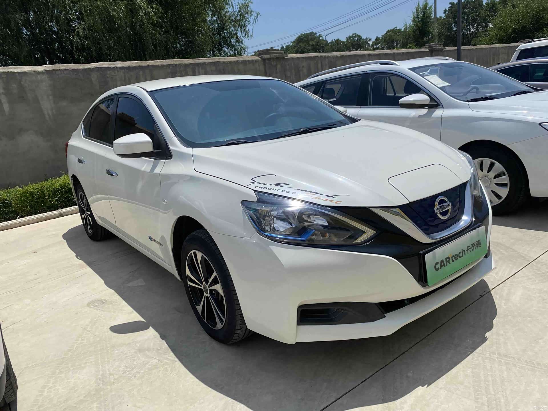 Nissan Sylphy, 2020 4