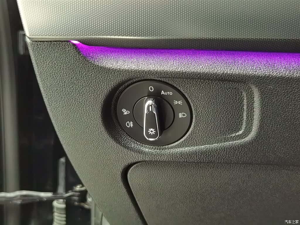 Volkswagen Passat, 2024 21
