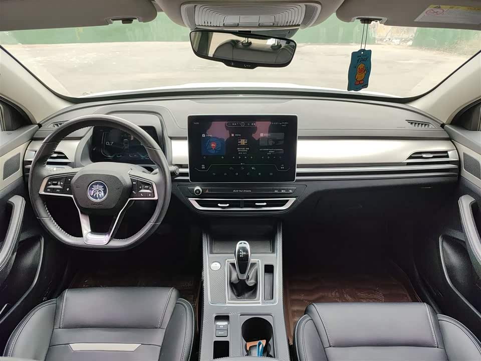 BYD Qin Pro