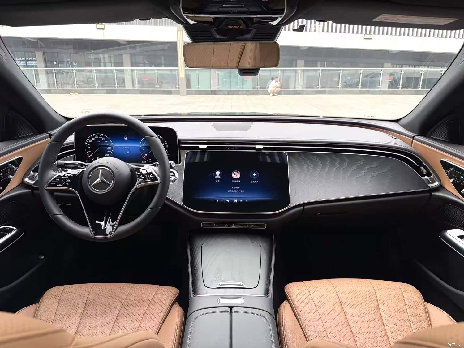 Mercedes-Benz E-Class, 2024 8