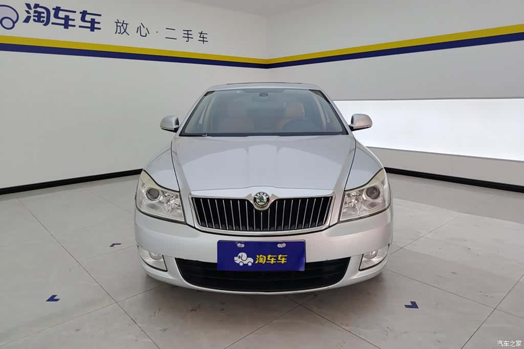 Skoda Octavia, 2013 2