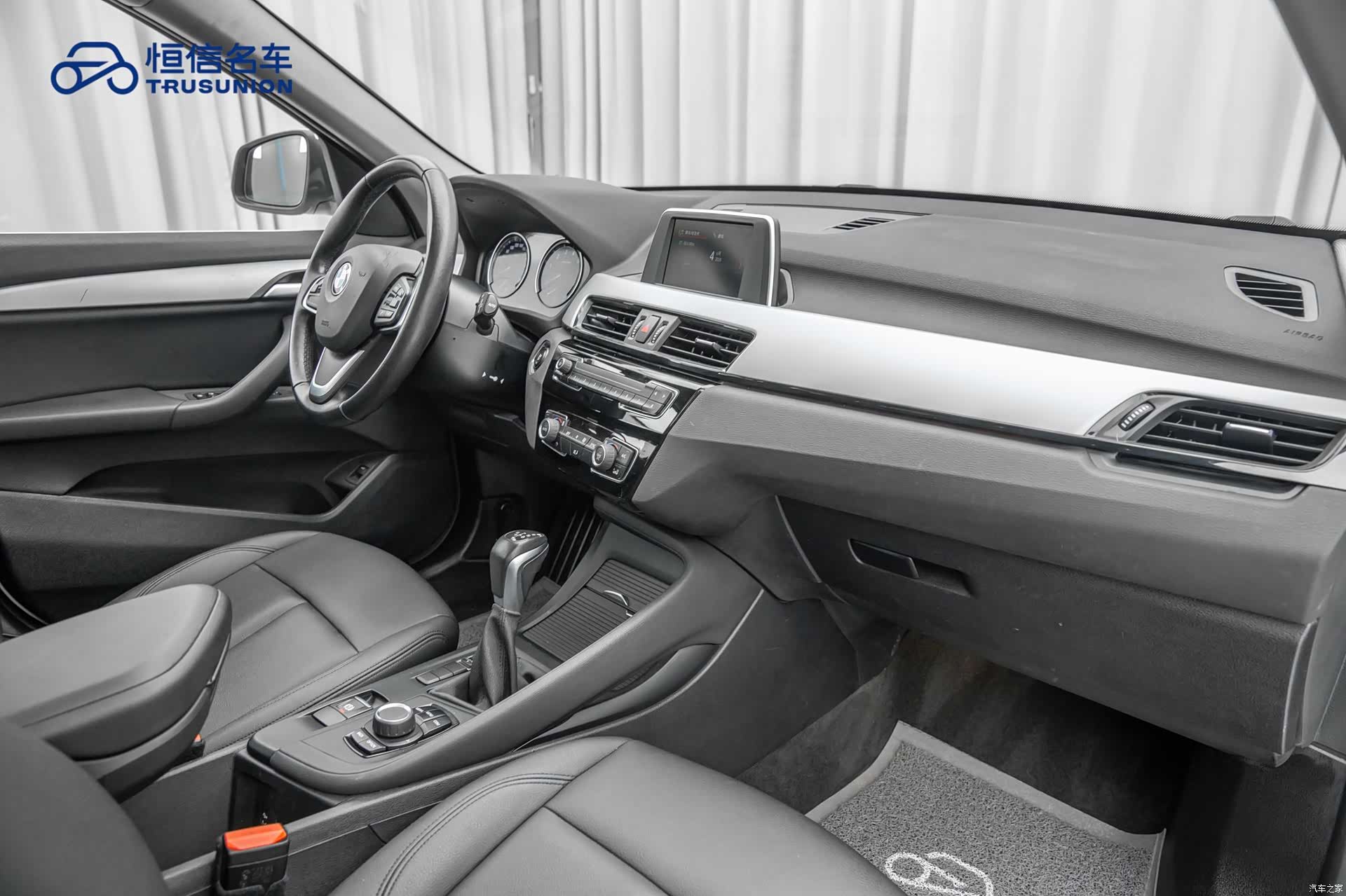 BMW X1, 2019 13