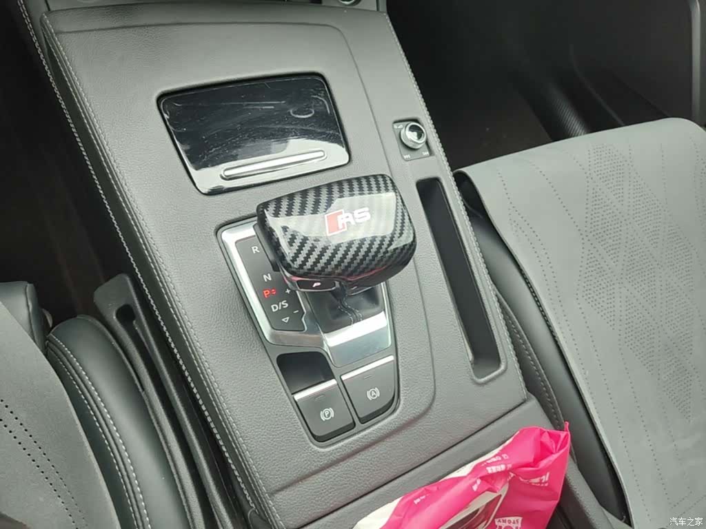 Audi Q5L, 2026 14