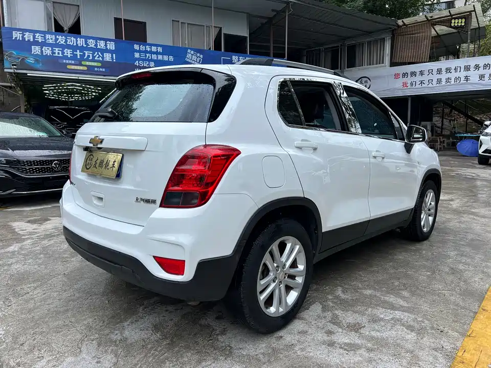 Chevrolet Chuangku