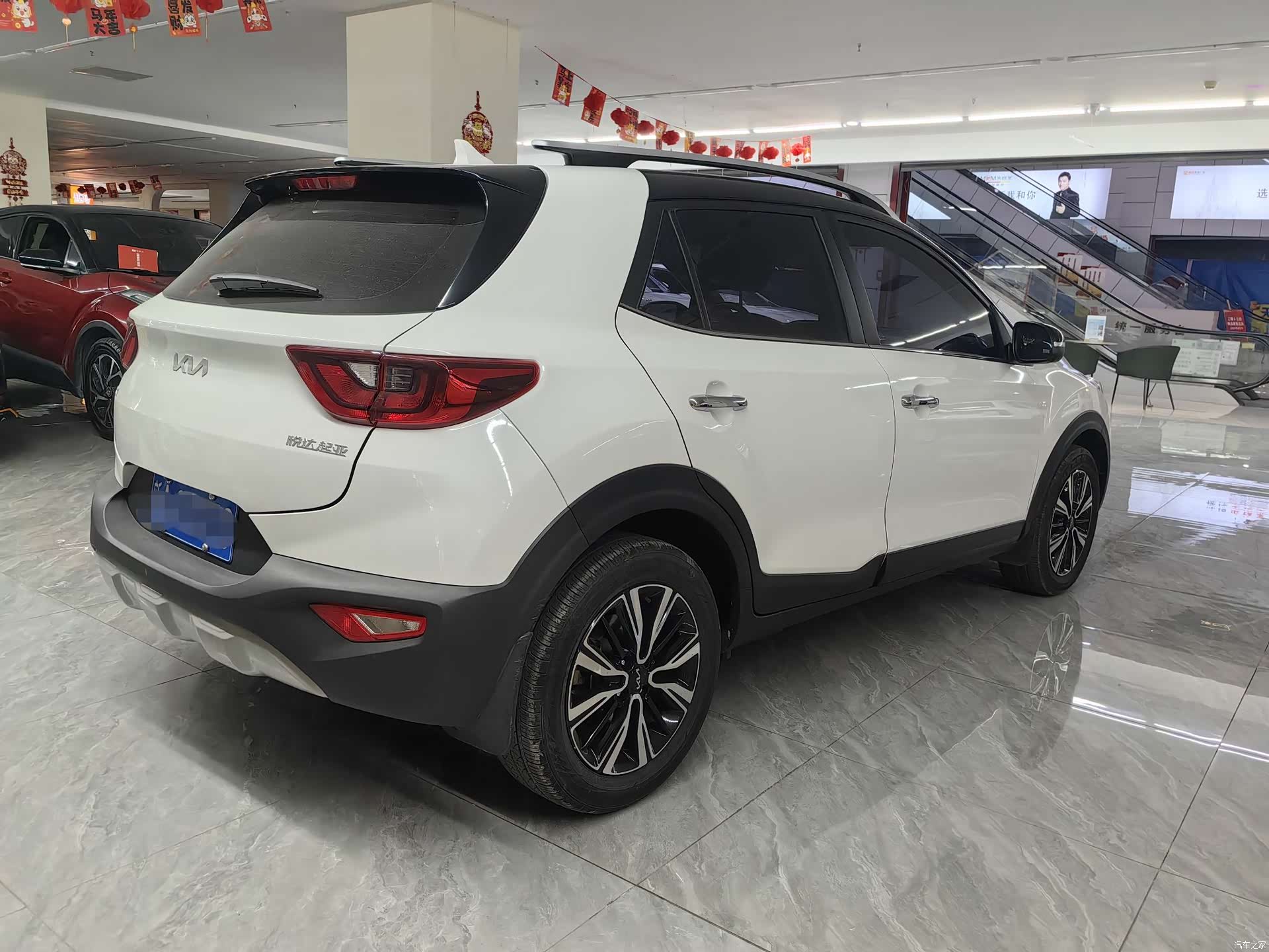 Kia KX1, 2023 4