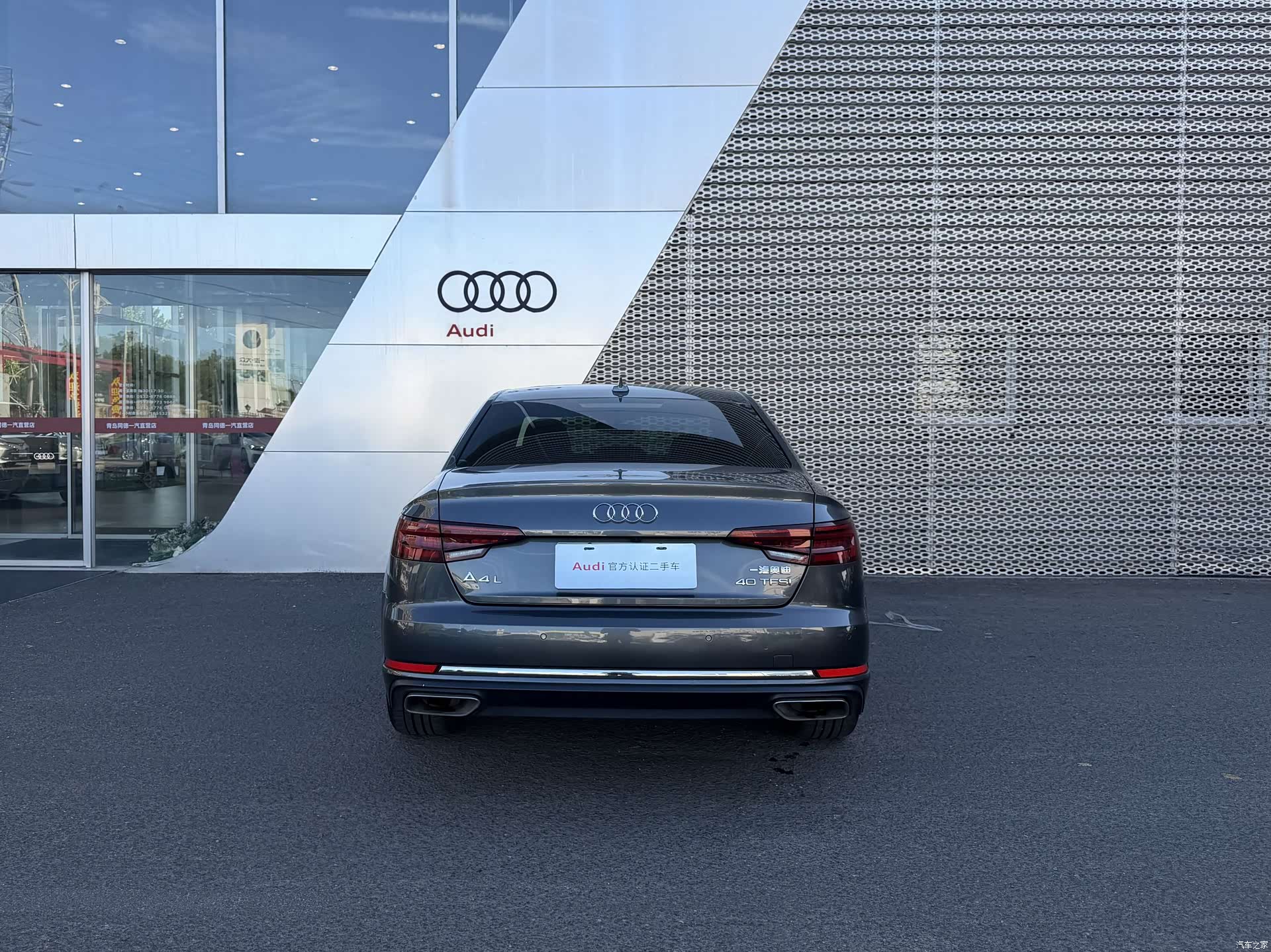 Audi A4L, 2020 все фото