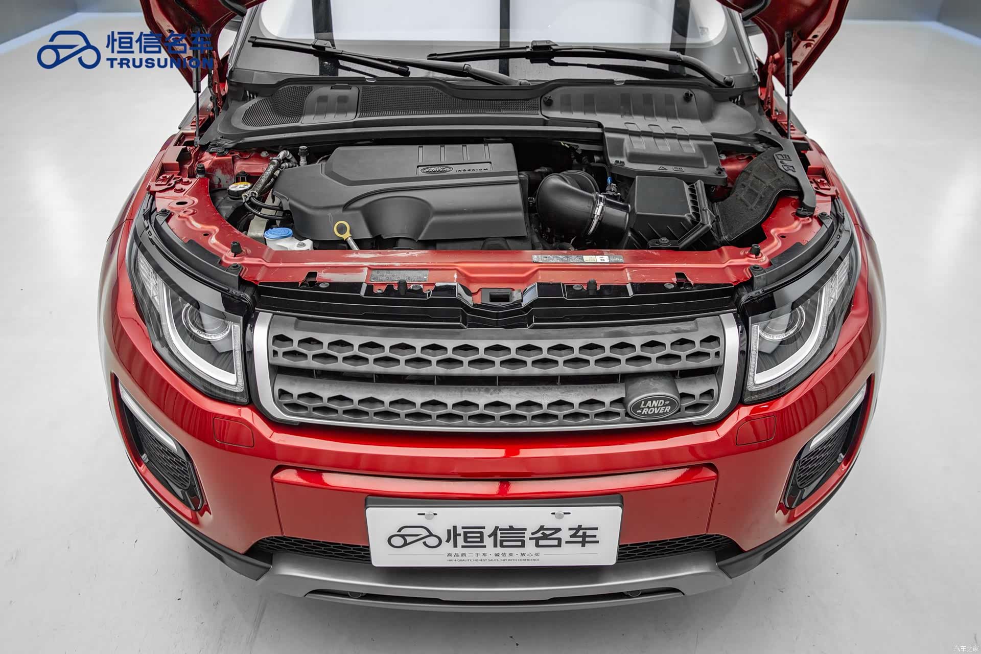 Land Rover Range Rover, 2018 19