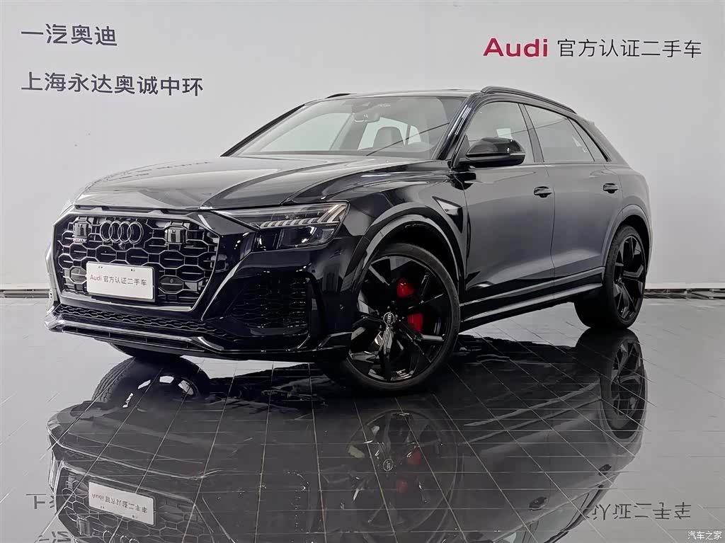 Audi Q8, 2025 1