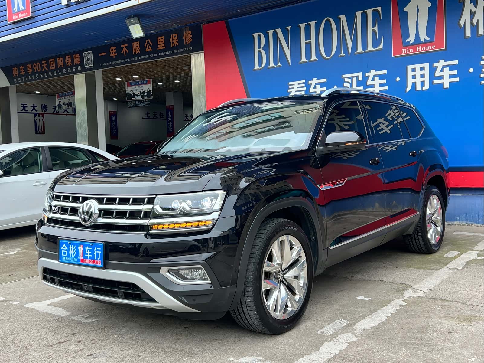 Volkswagen Teramont, 2017 37