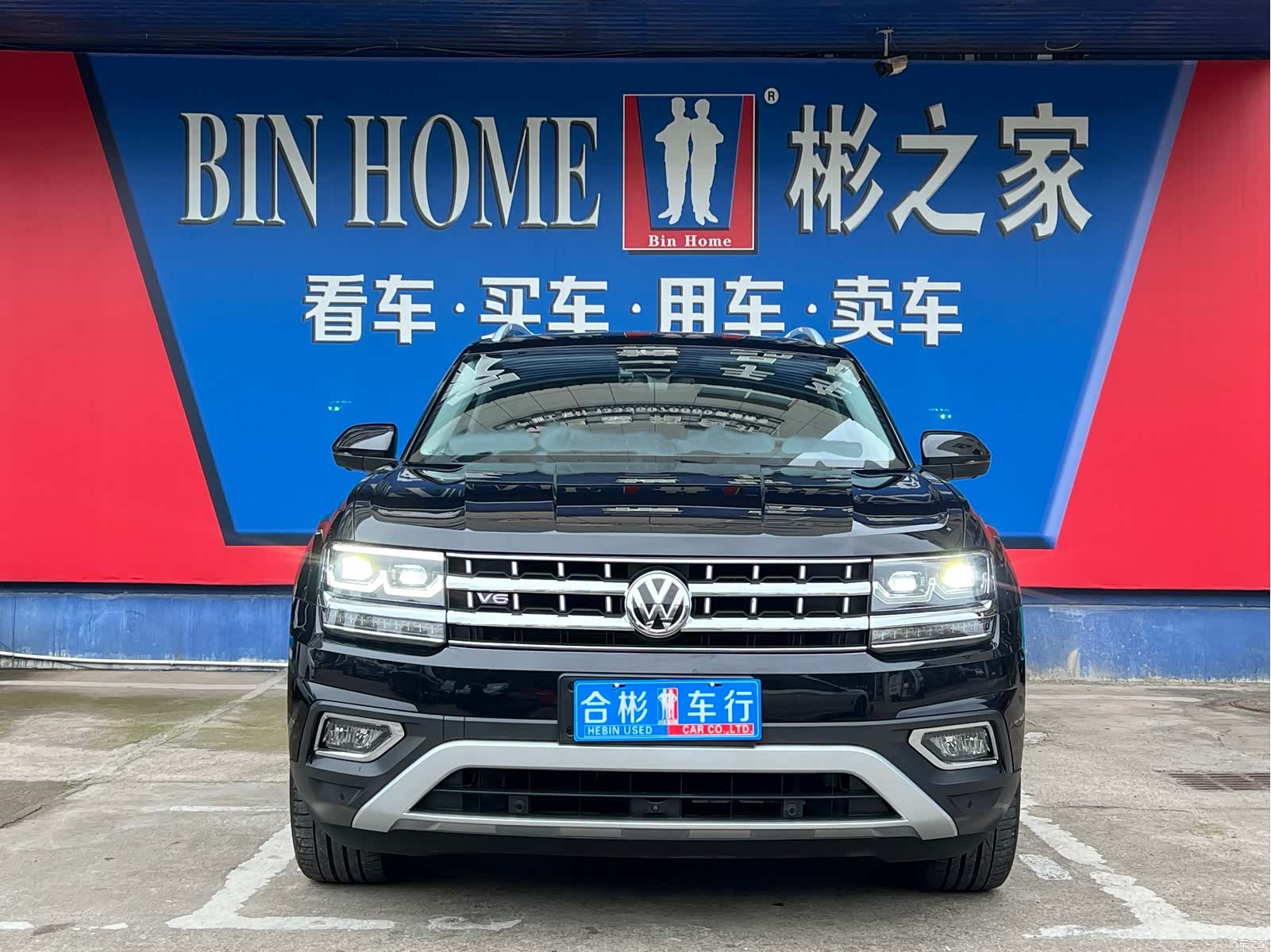Volkswagen Teramont, 2017 38