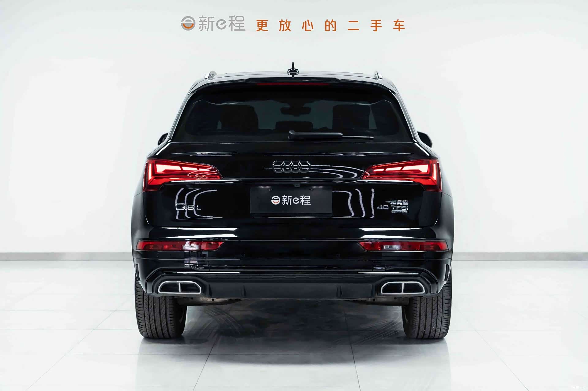 Audi Q5L, 2024 все фото