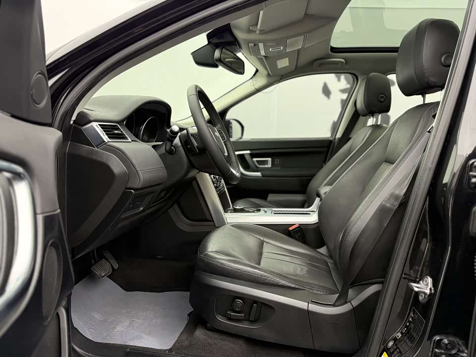 Land Rover Discover Shenxing