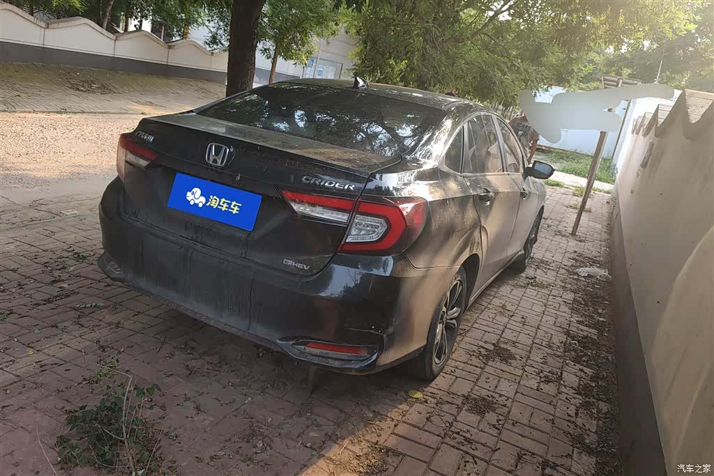 Honda Crider, 2023 3