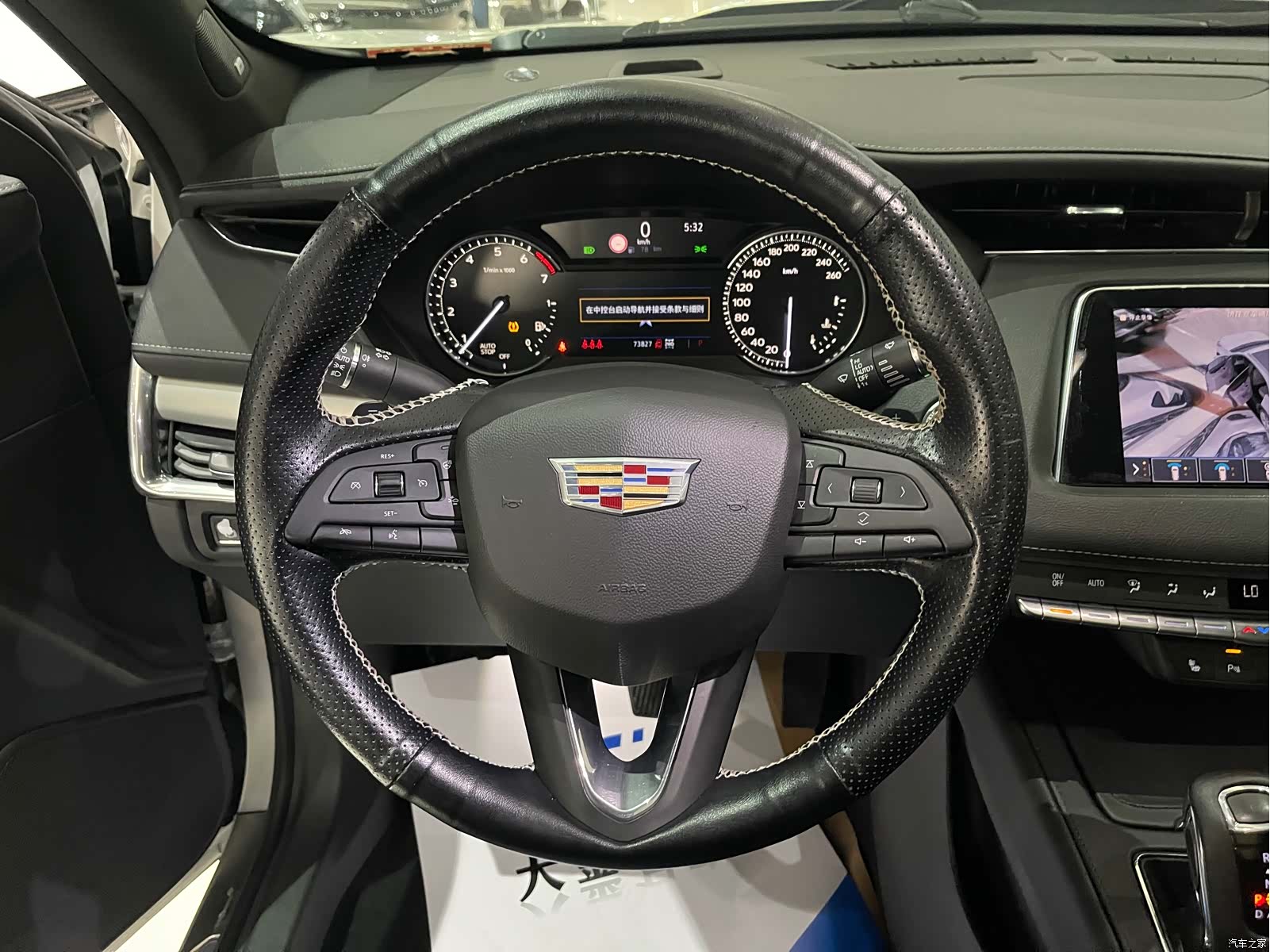 Cadillac XT4, 2019 6
