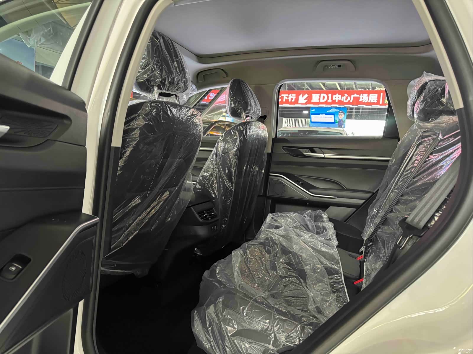 Haval H6, 2026 10